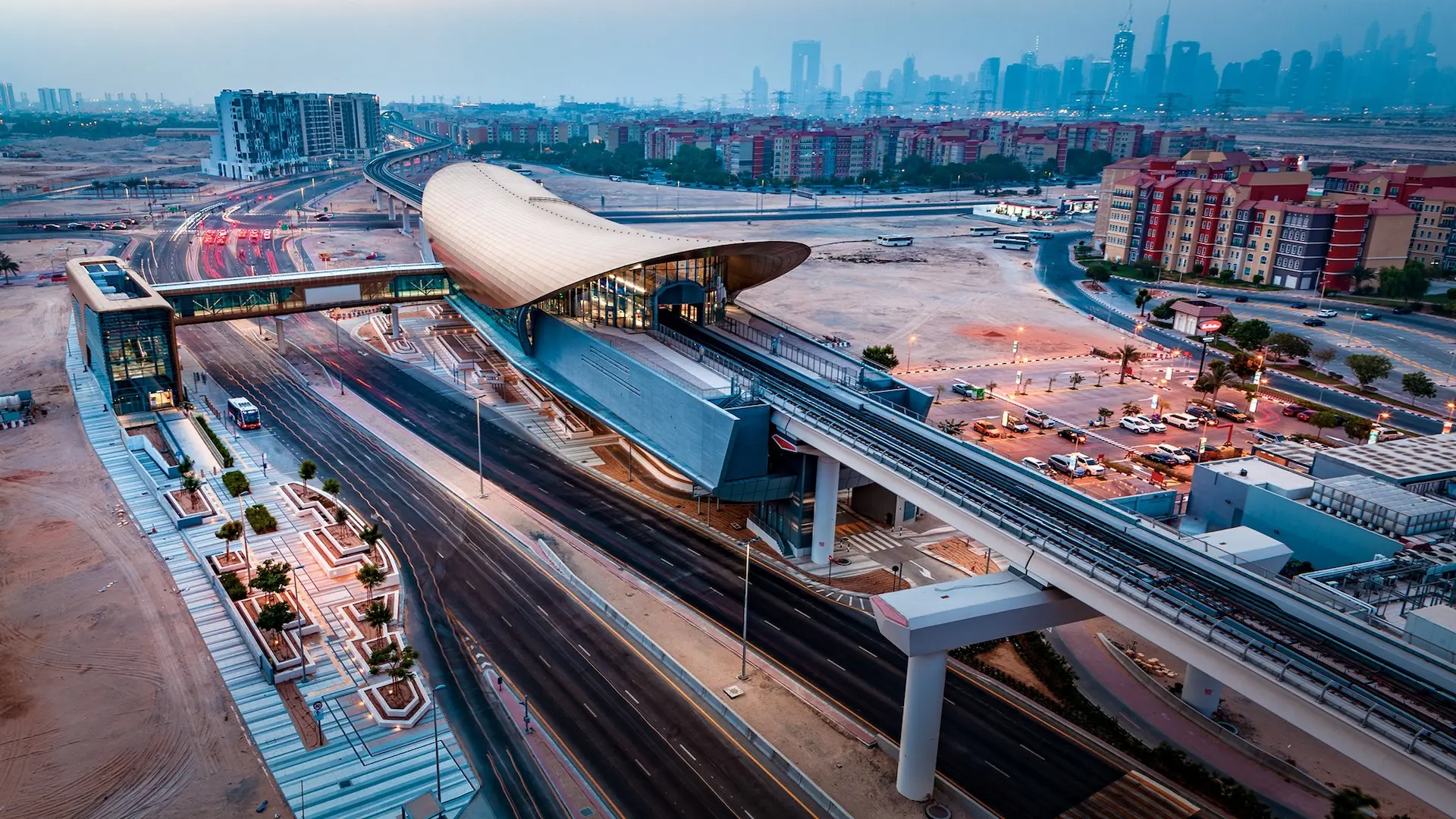 ديسكفري جاردنز